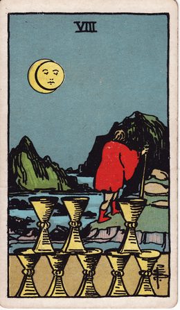 컵 8 카드